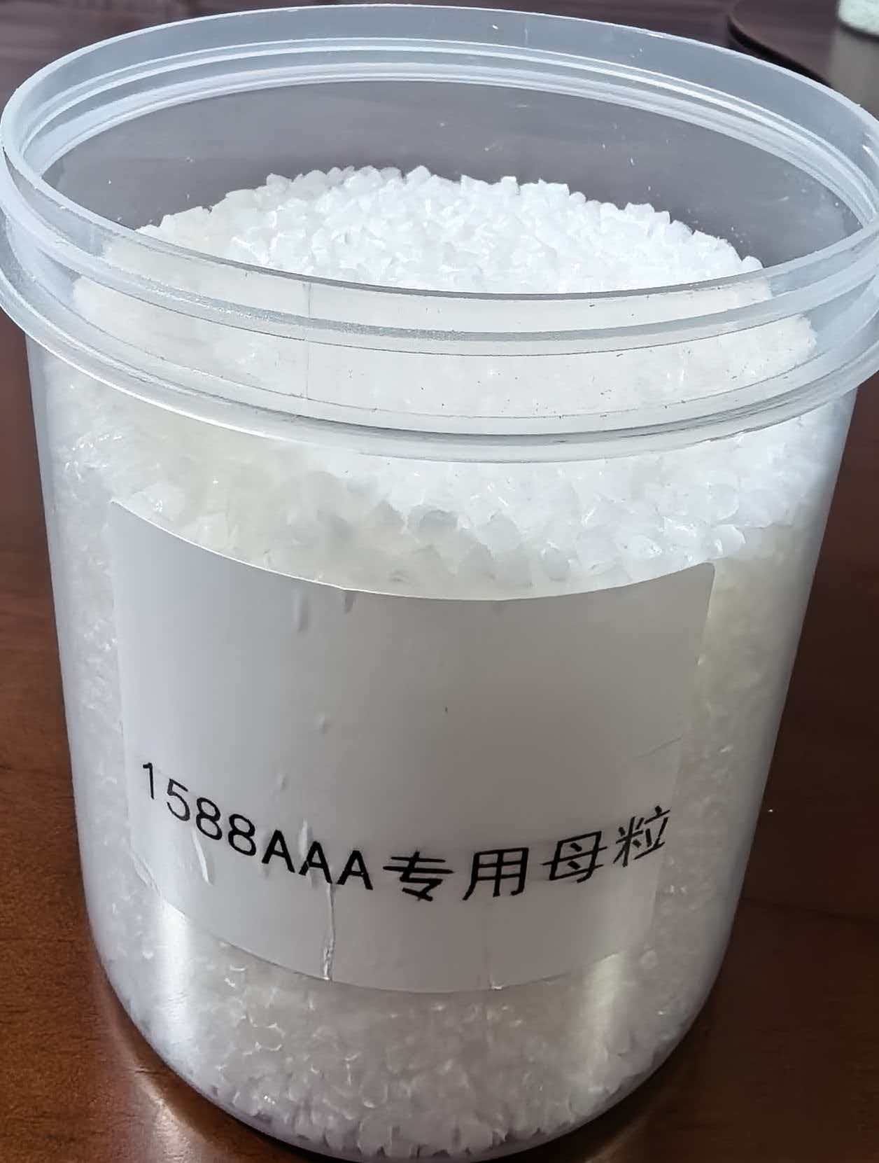 世继塑业